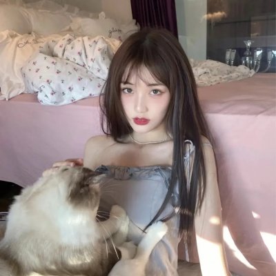 嫁给杂种